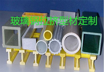 玻璃鋼調(diào)色用什么染料好？